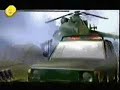 فيلم كارتون شهيد العالم