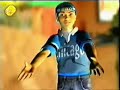 فيلم كارتون شهيد العالم