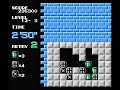 solutions to levels 12-1 through 12-10.