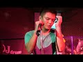 歲月 - Rivertree @ Room335
