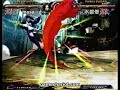 GGXX:AC - 071103 Gamechariot 3 on 3