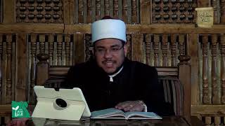 الباب الحادي والثلاثون : علوم الصوفية علوم الأحوال 4