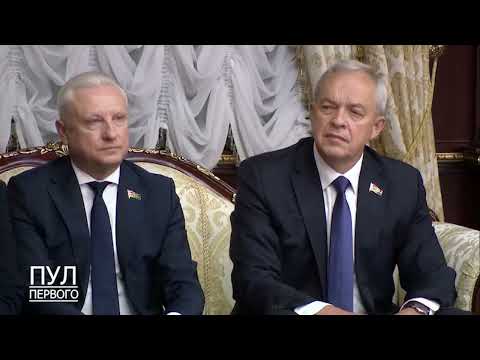 Первый. Главное. 27.05.26
