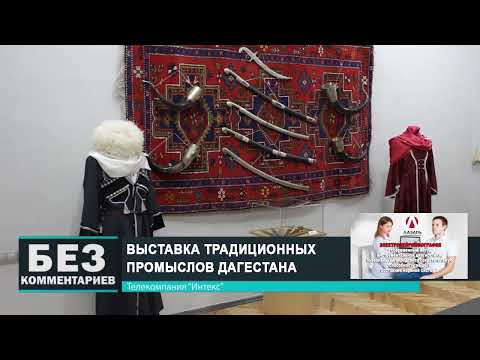 Без комментариев. 21.03.25.