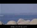 こちら三河放送局　富山県魚津市　蜃気楼