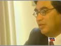 Reportaje 2007 - OVNIS - Avistamientos en Lima - 2/2