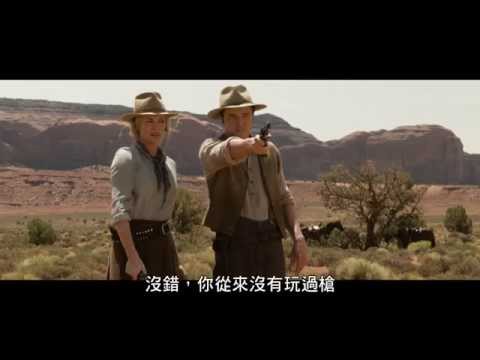 【百萬種硬的方式】