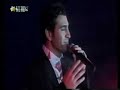 Zakaria - La pash mergim (Kurdish) (Live concert)
