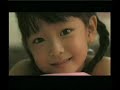 TrueVisions PVR (5) - Thumb #3
