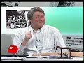 Teletrabajador Alfredo Arbe - arcos de alta potencia Teletrabajador Alfredo Arbe - arcos de alta potencia