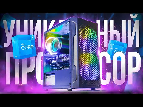 Самая желанная Сборка ПК в 2022 году (бюджетный компьютер для игр)