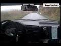 Rallye Waldviertel 2008 ? Schneider/Nichts ? WP 1