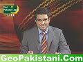 Pakistan v India 1st ODI Peshawar Highlights