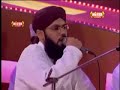 ieo wallah-furqan qadri