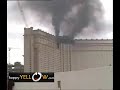 nevada fire