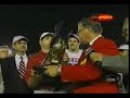 sam-mcguffie-td-vs-katy-taylor-spin-move.html