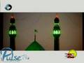 Reza Sanatgar - Atre Narges
