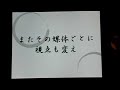 greetings-from-nobi.html