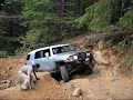 FJ Cruiser Trail Team