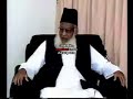 Dr. Israr Ahmad (Pakistan) failing to answer questions about Quran, Hadees (Hadith), History, and the concept of Khilafat (Caliphate) in Islam. MUST WATCH Q/A that start in part 6 of 14 and goes all the way to part 14. The discussion can be seen in the historical perspective of Shia and Sunni views of Khilafat (Caliphate). This happened in Pakistan. 

PLEASE BE PATIENT AND WATCH PARTS 6 through 14.