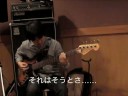 Plastic Soul Band Making Their Tunes
