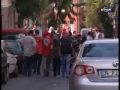 Istanbul οδομαχίες Προβολή Βίντεο