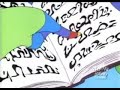 Aladdin - 117 - Fowl Weather_chunk_2 Aladdin - 117 - Fowl Weather_chunk_2