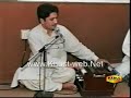Homayoun Hairat- Nazawali Nawake