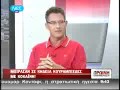 Κουραμπιέδες με κοκαΐνη στην κηδεία