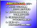 こども英語+ロボット