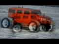 Snow Bash
