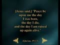 jesus  as  will return 4 of 4