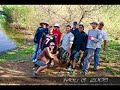 BigFish Lake Cuyamaca