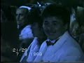Aziz �nal B�nyan Kayseri 1988