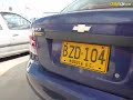 Chevrolet Aveo 1.4 Ls 4 Puertas Aire Acondicionado 2007