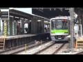 京王線つつじヶ丘駅にて