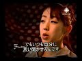 2006 NHK JapaneseBlossums
