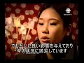 2006 NHK JapaneseBlossums