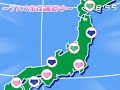 Imouto Bloomer 2 - Demo / いもうとブルマ2