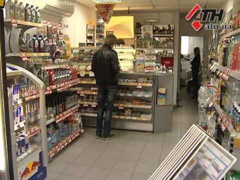 Смотреть видео