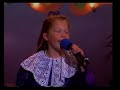 MARUSKA LINDEMAN - Poika tuo (Karuselli 1996) MARUSKA LINDEMAN - Poika tuo (Karuselli 1996)