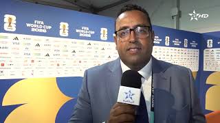 مونديال 2026 ..مراسلة هشام فراج عقب تعادل المنتخب الوطني أمام المنتخب البرازيلي بهدف لمثله