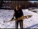 Primitive Biatholon