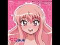 Zero no Tsukaima Character CD - Mirai ni Yume by Louise