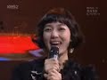 Brian Joo & Son Ho Young Special Stage Brian Joo & Son Ho Young Special Stage