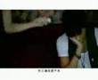 吴克群-MV男佣