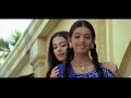 Vivah - 3/14 - Bollywood Movie With Arabic Subtitles - Shahid Kapoor & Amrita Rao