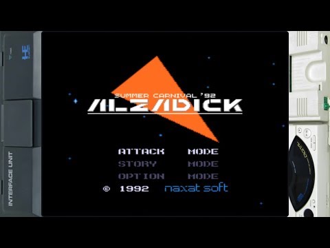 動画