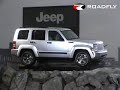 Roadfly.com - 2008 Jeep Liberty