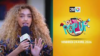 Pop Up : Vendredi 24 Avril 2026